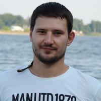 Отзыв от Иван - Виза Destination Thailand